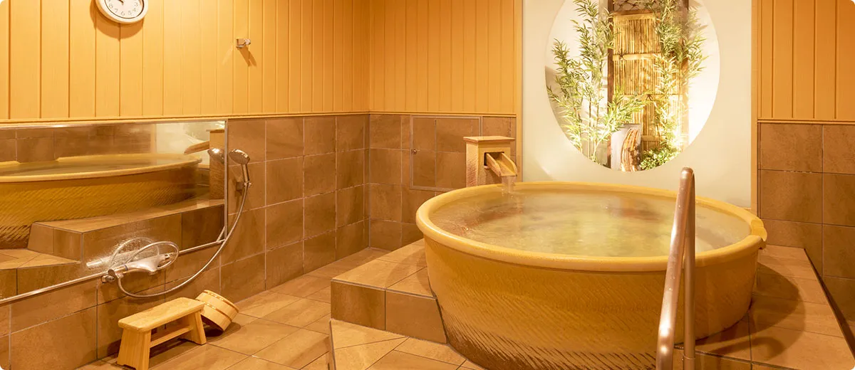 イメージ：温泉貸切風呂 信楽焼の浴槽 別角度